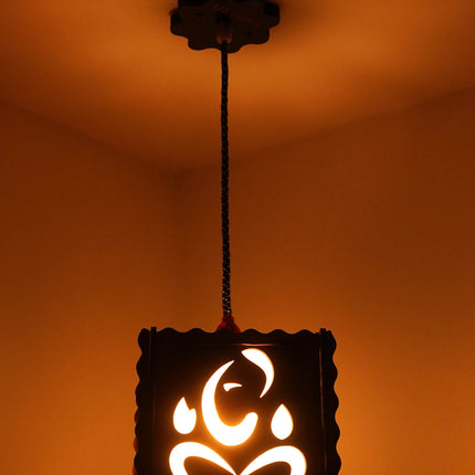 US DZIRE™ 506 Homes Decoretive Hanging Pendant Light Ceiling Lamp Decor Items,