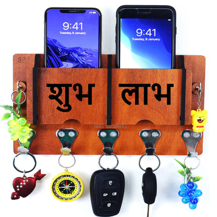 US DZIRE™ 5 Decorative Key Hanger (Brown) Wood Key Holder