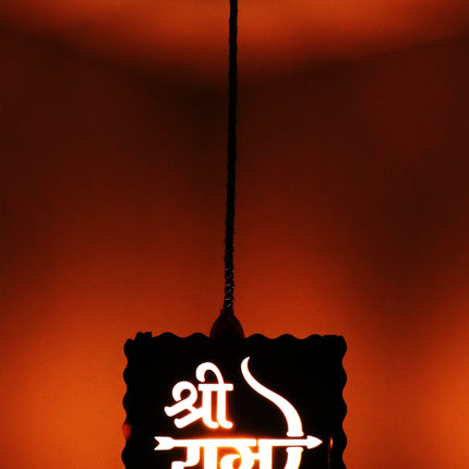 US DZIRE™ 517 Sri Ram Homes Elite Hanging Pendant Light Ceiling Lamp Decor Items, Hanging Ceiling Decorative Roof Light Lamp for Home, Living Rooms,
