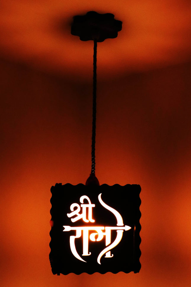 US DZIRE™ 517 Sri Ram Homes Elite Hanging Pendant Light Ceiling Lamp Decor Items, Hanging Ceiling Decorative Roof Light Lamp for Home, Living Rooms,
