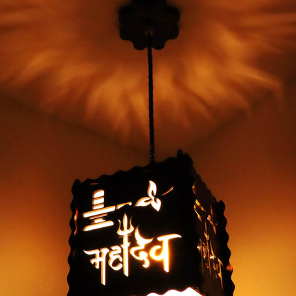 US DZIRE™ 518 Bholenath Bhagwan Wooden Ceiling Pendant Light Shade  Chandelier Style.
