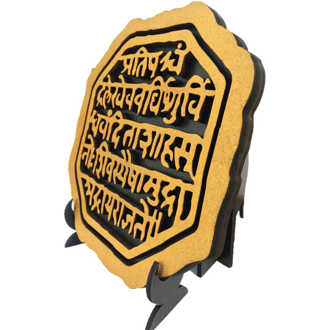 US DZIRE 144 Decorative Chatrapati Shivaji Maharaj RajMudra