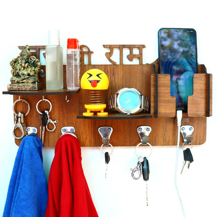 US DZIRE™ 480 Decorative Sri Ram Key Hanger (Brown) Wood Key Holder