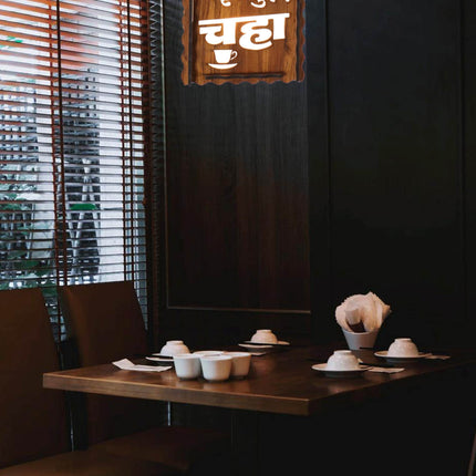 US DZIRE™ 516 Wooden Amrutulya Chaha Style Hanging Lamp Pendants Ceiling Lamp