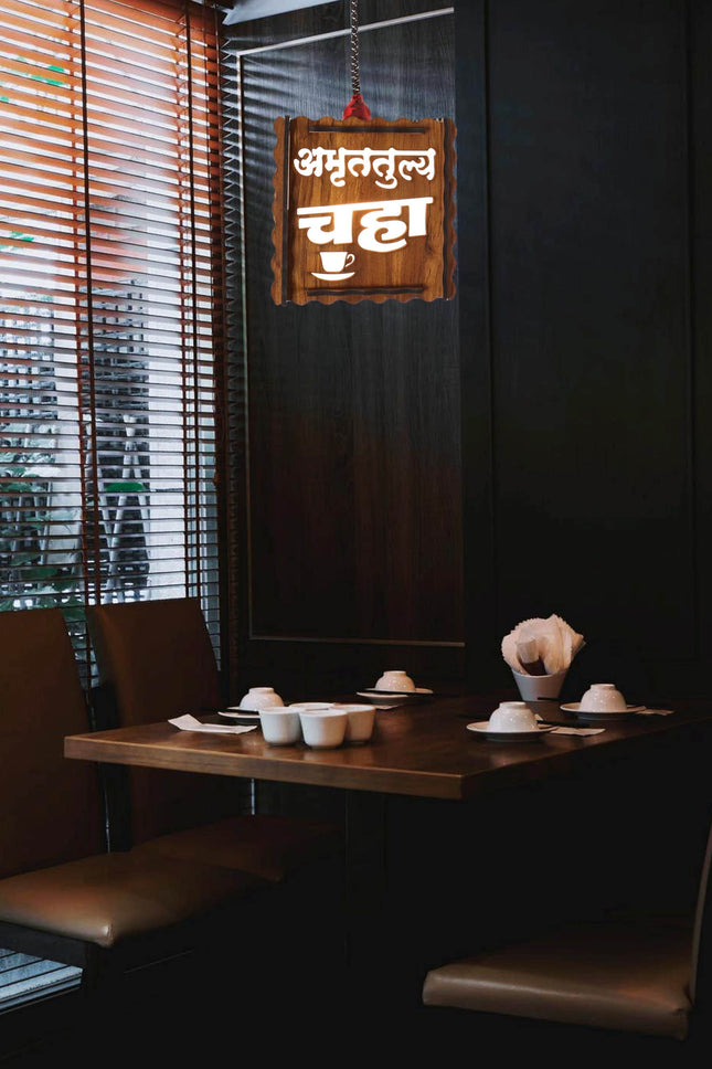 US DZIRE™ 516 Wooden Amrutulya Chaha Style Hanging Lamp Pendants Ceiling Lamp