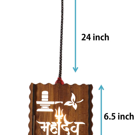 US DZIRE™ 518 Bholenath Bhagwan Wooden Ceiling Pendant Light Shade  Chandelier Style.