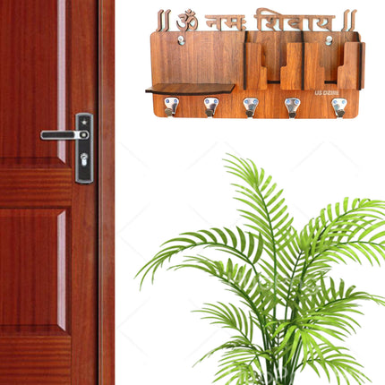 US DZIRE™ 815 Decorative Key Hanger (Brown) Wood Key Holder