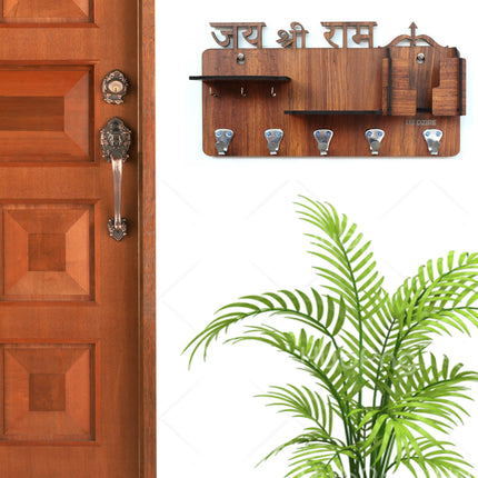 US DZIRE™ 480 Decorative Sri Ram Key Hanger (Brown) Wood Key Holder