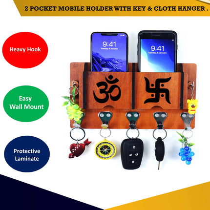US DZIRE™ 7 Premium Key Holder For Home & Office Wood Key Holder