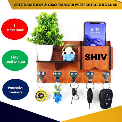 US DZIRE™ 408 Premium Key Holder For Home & Office Wood Key Holder  (5 Hooks, Brown)